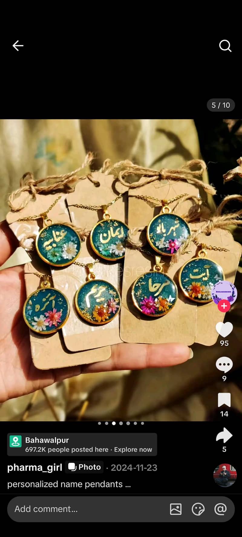 Customized products 9