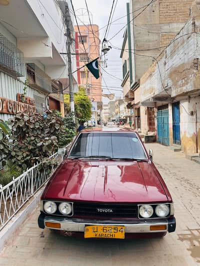 Toyota Corolla 1982