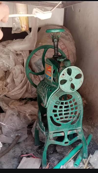Gola Ganda Machine