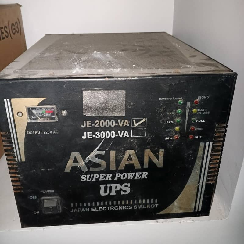 Ups 2000w 0