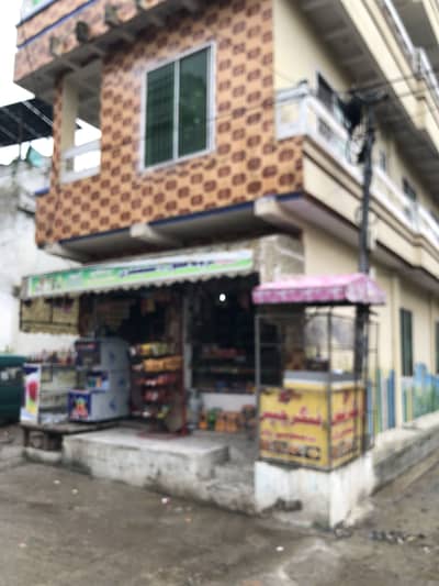 Running business for sale