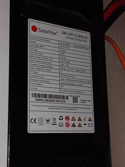 5 kW  48  volts