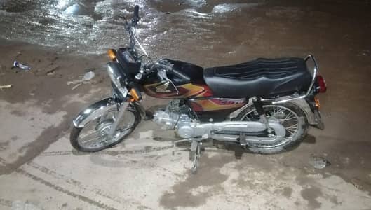 Honda 70