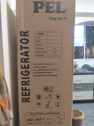 pel 2 door refrigerator
