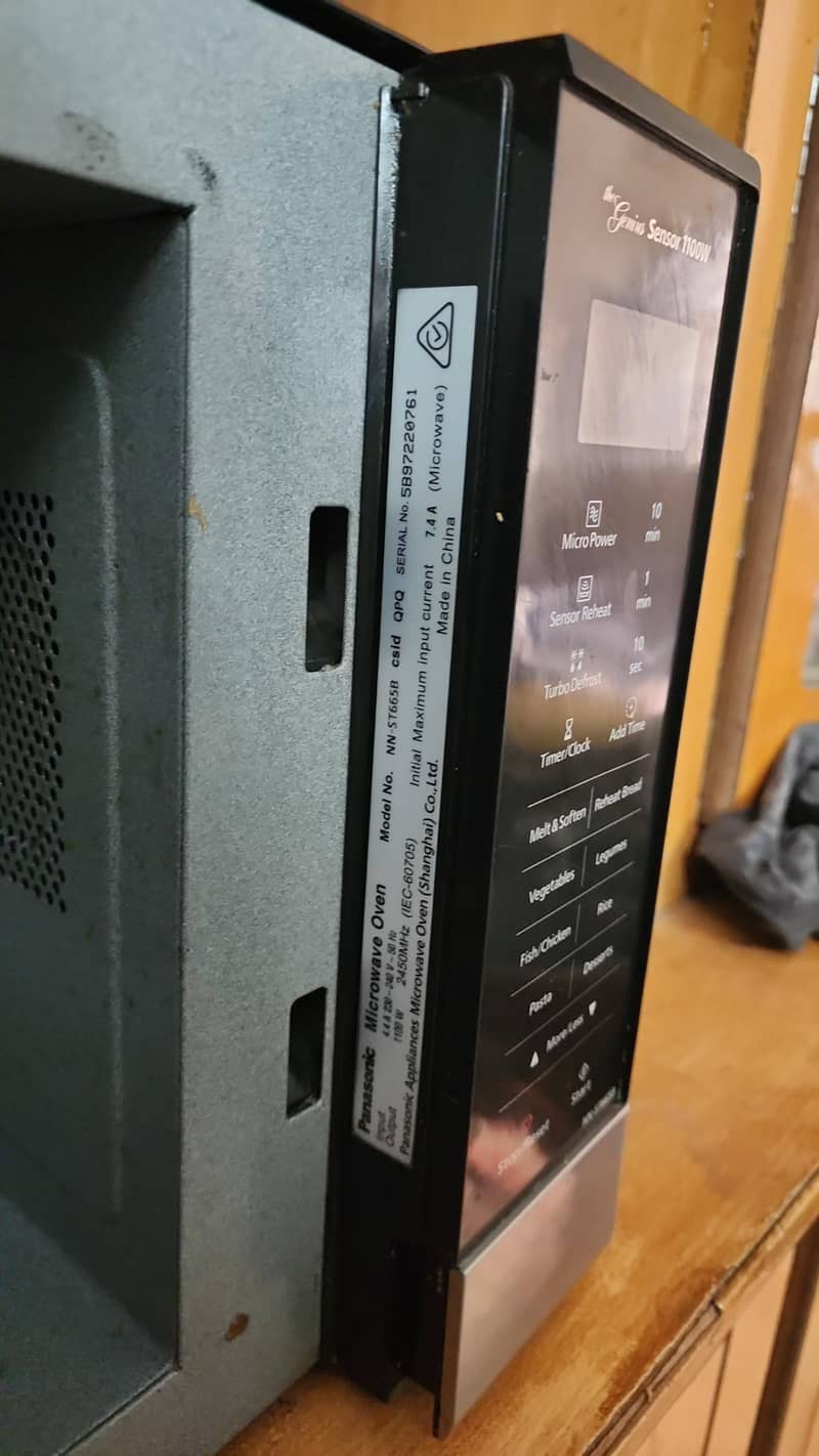 microwave 1