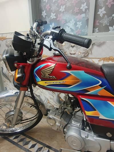 honda CD 70