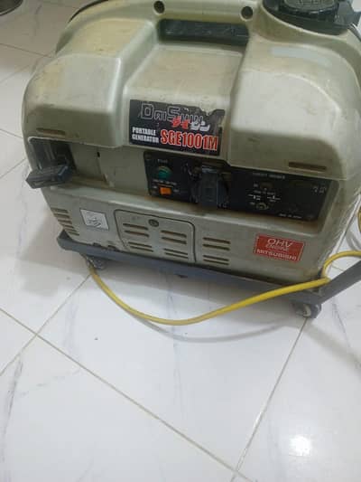 DaiShin Japanese Generator