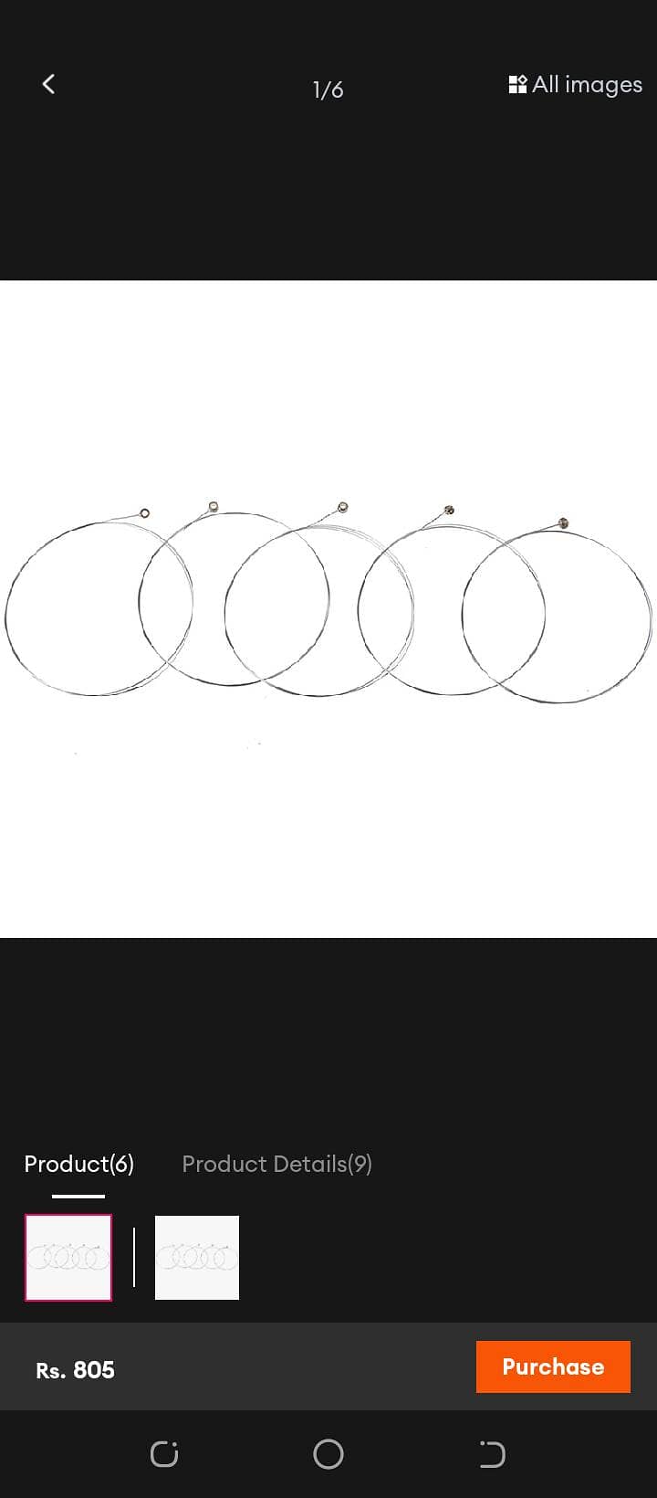 Est string alice 7