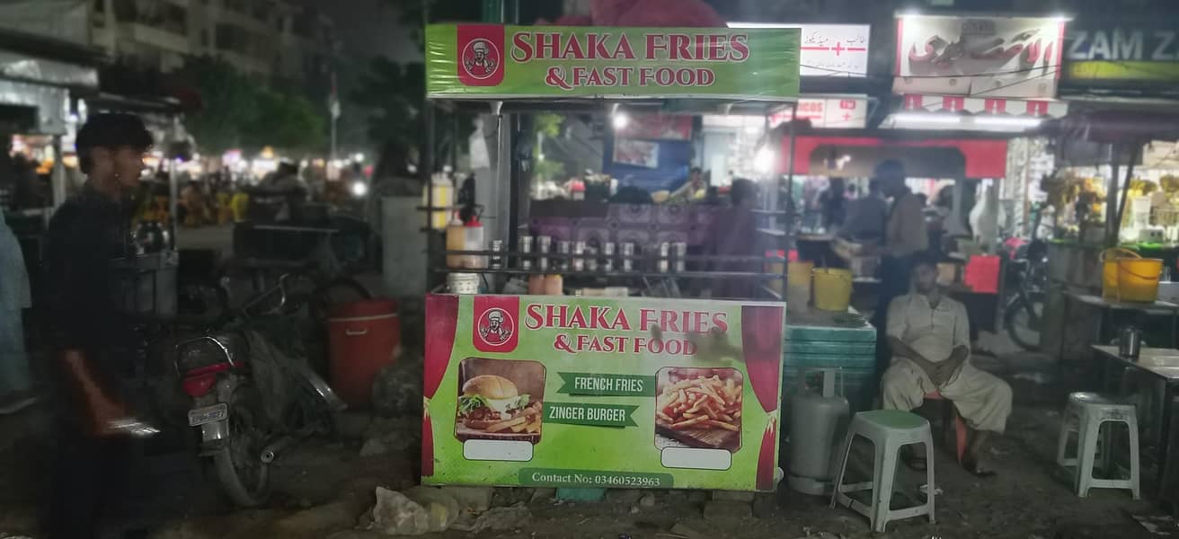 fries stall 4