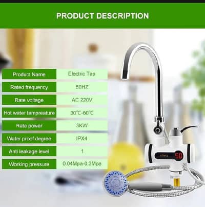 Instant electric water heater tap with digital display