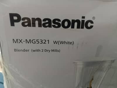 Panasonic original blender
