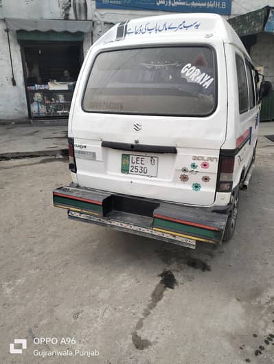 Suzuki Bolan 2013 model genuine 03005554658