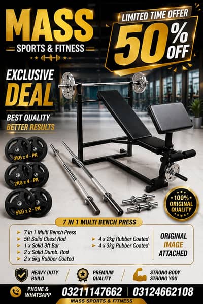 Exercise bench press/Plates/Dumbbell/home gym equipment/Rods