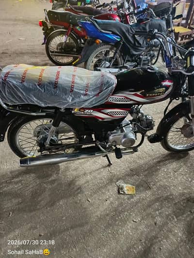 Express Bike 2025 for sale