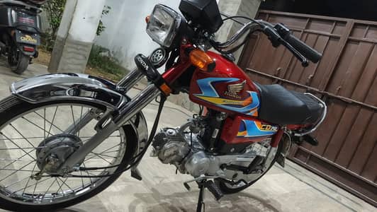 Honda CD 70