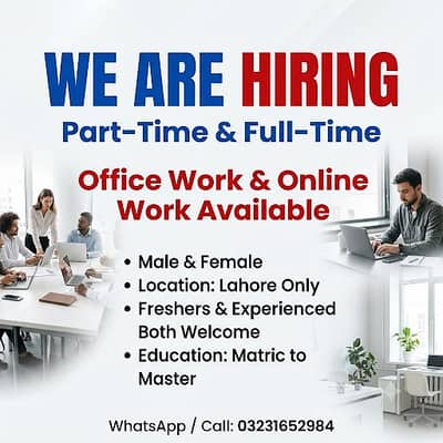 ONLINE AND PART TIME WORK AVAILABLE FOR MALES AND FEMALES