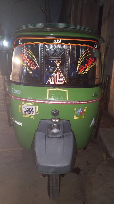 new asia super family dubal shakh engine 10/10 all ok