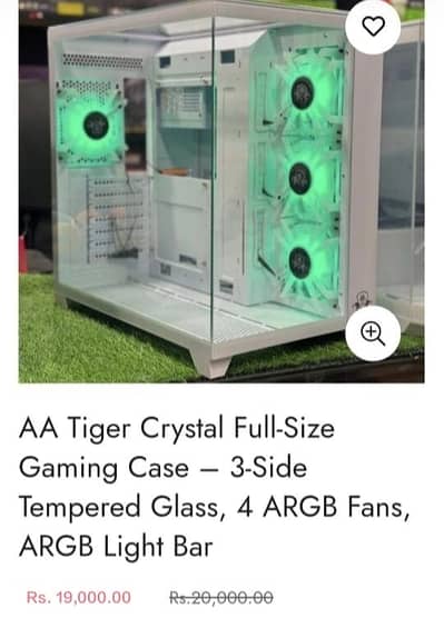 Gaming Case Full Size ARGB