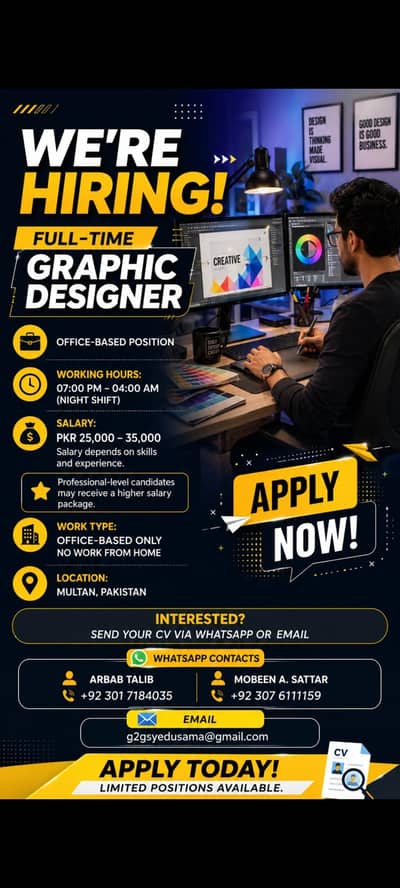 We're Hiring – Full-Time Graphic Designer!
