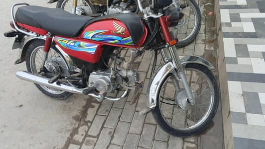 HONDA CD 70