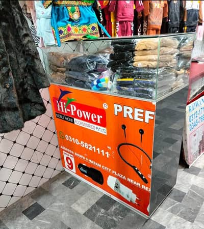 Mobile And Other Display Rack