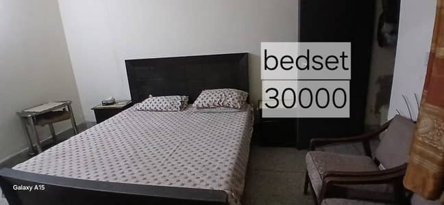House Hold furniture in amaculate condition