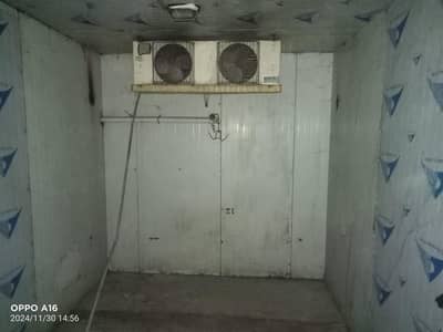 Cold store