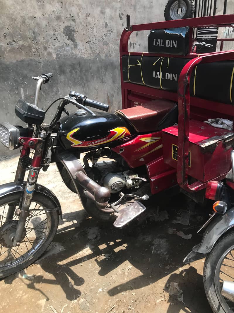 rickshaw 1