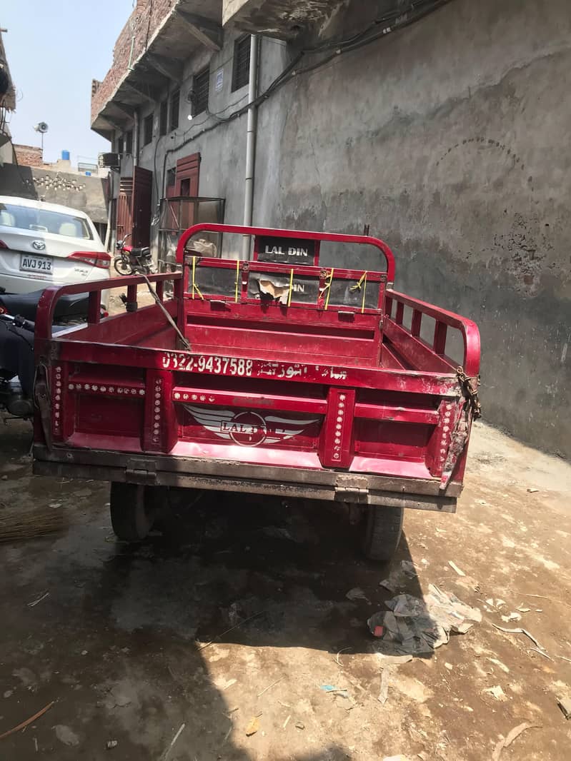 rickshaw 2