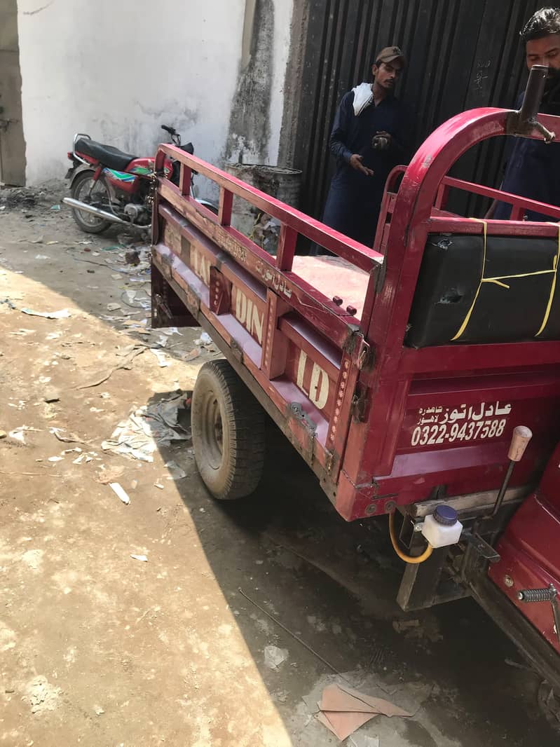 rickshaw 3