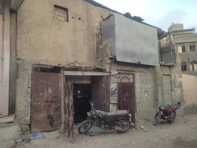 Humayun Packages