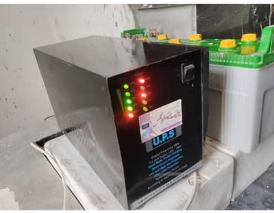 700 Watt UPS Home used