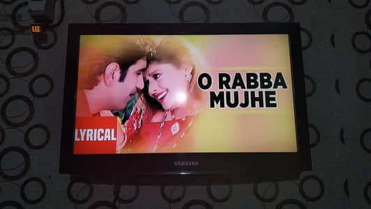 Samsung 32 Inch LCD