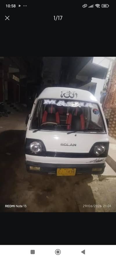 Suzuki Bolan 1993