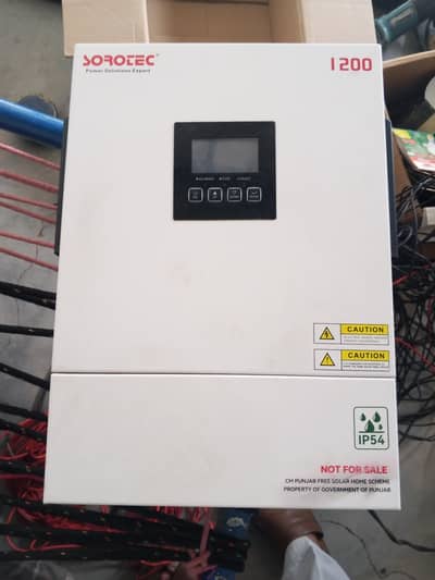 1200 waat Inverter
