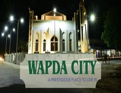 WAPDA CITY CANAL ROAD FAISALABAD