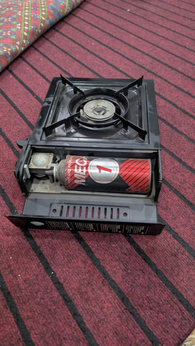portable gas stove