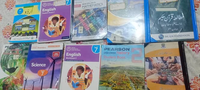 Bss grade 7 books
