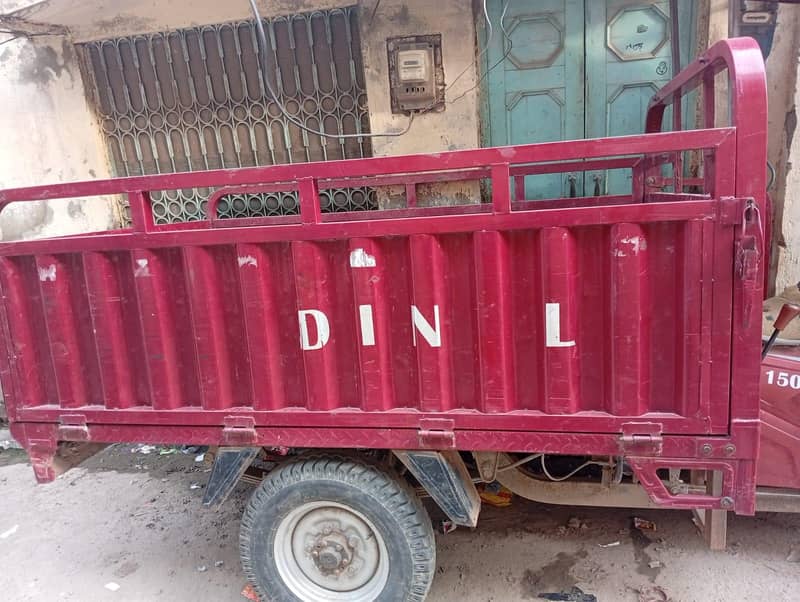 Rickshaw Loader 1