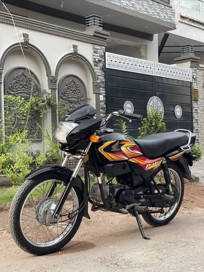Honda pridor
