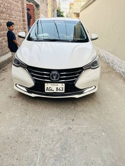 Changan Alsvin 2022
