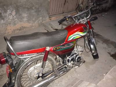 honda cd 70