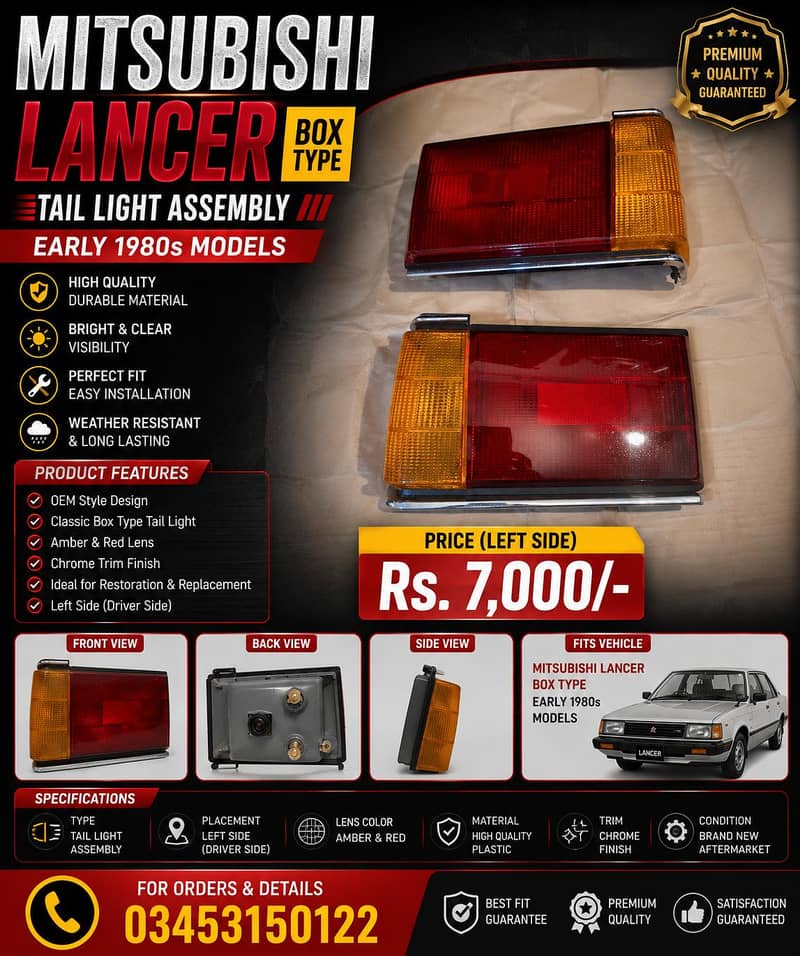 Mitsubhi Lancer Evolution 8