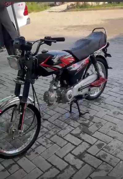 urgent sale