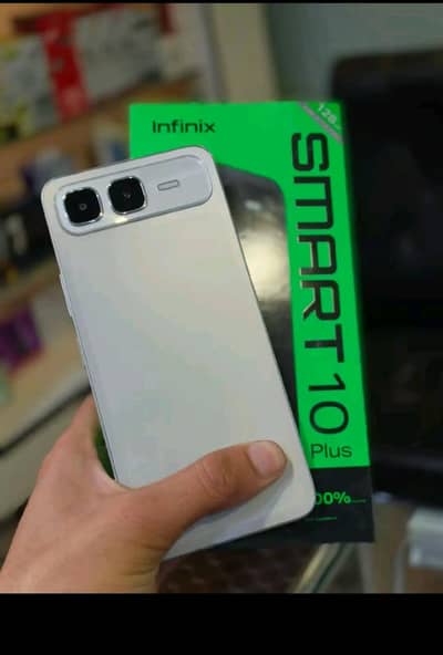 Infinix smart 10 plus