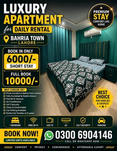 Bahria Town Lahore Apartment on Daily Basis | Best Price