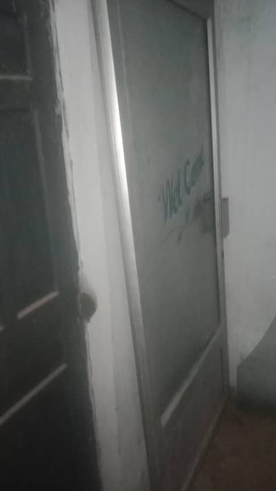 Aluminum glass door