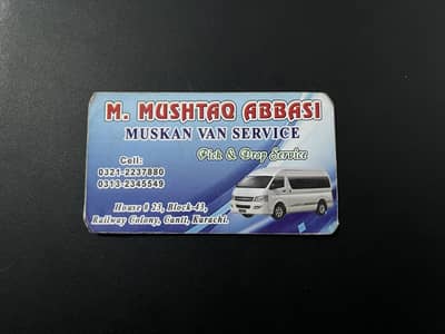 Pick And Drop Service
