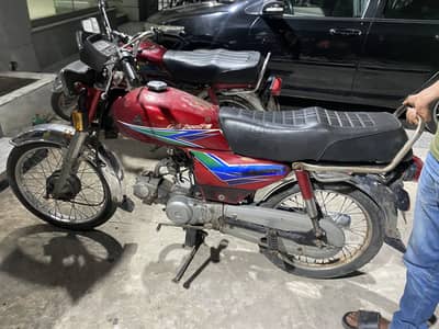 Honda CD 70