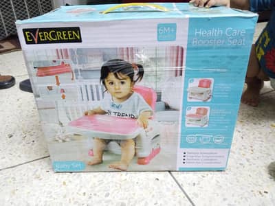 Evergreen Baby Booster Seat – Like New – 10/10 Condition